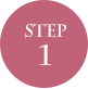 STEP1